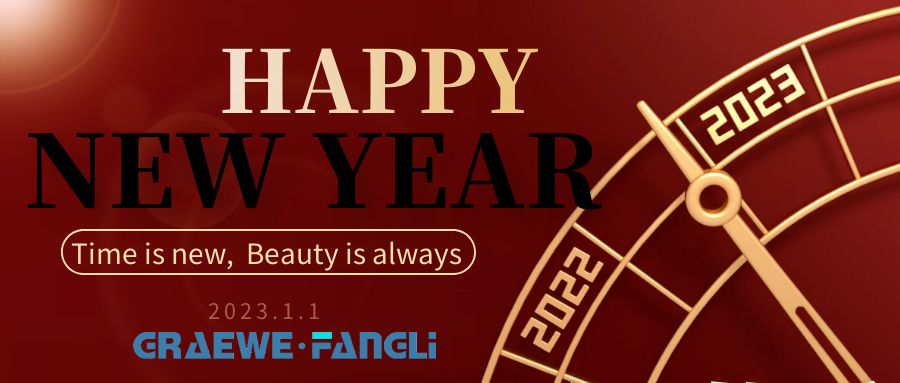 Feliz año nuevo